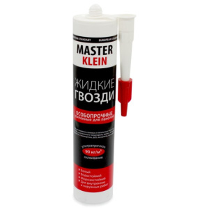 Жидкие гвозди особопрочные усиленные д/панелей белые (картридж) Master Klein 310мл 1346_МК