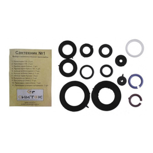 Набор прокладок "Сантехник" №1 3-0001 / 502298