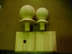 Шар с площадкой