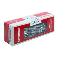 Заклепка алюминий-сталь 4,8х18 (100шт)