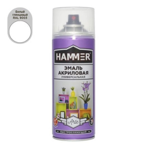 Эмаль аэроз. универ. белая высокоглянцевая Hammer RAL 9003 (520мл)
