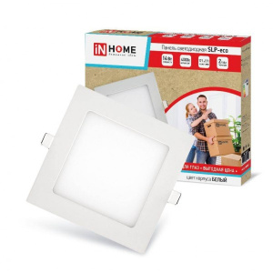 Светильник встраиваемый св/д ASD/in Home квадрат белый 7144