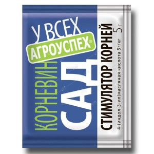 Корневин 5г