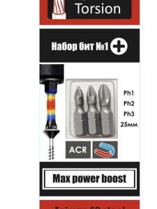 Набор бит №1 Ph1,2,3-25мм (3 шт./карта) "Quadro Torsion" 490001
