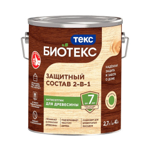 Антисептик Биотекс 2в1 бесцветный (2,7л)