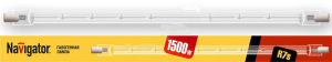 Лампа гал. линейная NH J254 R7s 220-240V 1500W Navigator 94 234