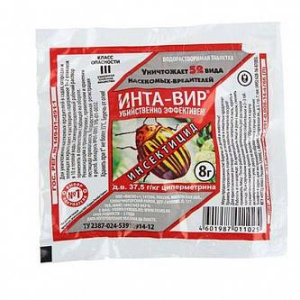 Инта-вир таблетки 8гр  2510110