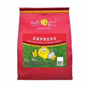Семена газонной травы Express 1кг
