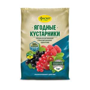 Удобрение Ягодные кустарники 1кг