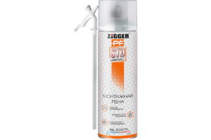 Пена монтажная бытовая ZIGGER PF STD COMPACT всесезонная (430мл) 01-03-35