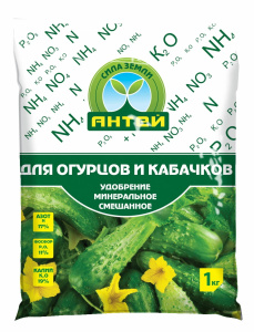 Удобрение д/огурцов и кабачков 1кг  2333338