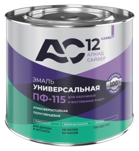 Эмаль ПФ-115 шоколадная (1,8кг) АС12