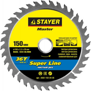 Диск пильный STAYER SUPER-Line 150*20 36Т  3682-150-20-36