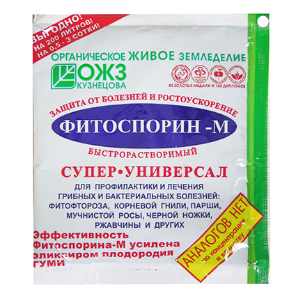 Фитоспорин-м Супер-Универсал паста 100г  2511157