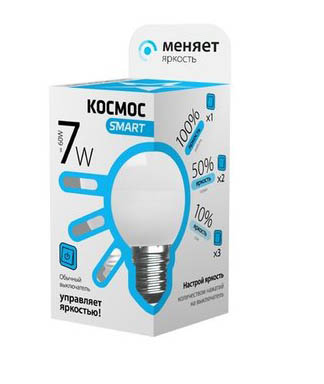 Лампа светодиодная КОСМОС 7Вт GL45 220V Е14 4500К