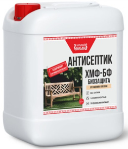 Антисептик ХМФ-БФ универсальный (5л) НАРОДНЫЙ УМЕЛЕЦ