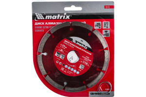 Диск алмазный отрезной Professional  125*22,2мм сухая резка Matrix 73173 Диск алмазный отрезной Professional  125*22,2мм сухая резка Matrix 73173