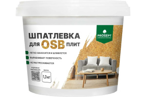 Шпатлевка д/плит OSB (1,3кг) Proplast 081-1