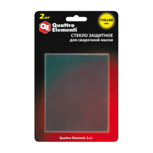 Стекло защитное 645-587 для сварочной маски (110х90мм) Хамелеон (2шт)