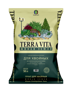 Грунт для хвойных 50л  2711136
