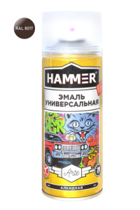 Эмаль аэроз. универ. коричневая глянцевая Hammer RAL 8017 (520мл)