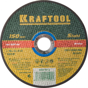 Круг отрезной по металлу KRAFTOOL 150*1,6*22,2мм  36250-150-1.6