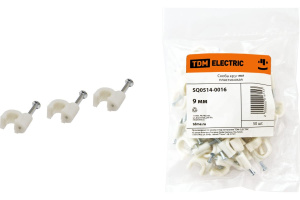 Скоба 9мм круглая пластиковая (50шт) SQ0514-0016
