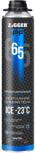 Пена монтажная профессиональная ZIGGER PF65 ICE -23C зимняя (850мл) 01-03-67