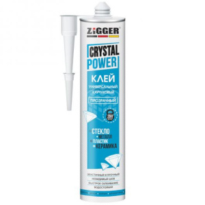 Клей каучуковый ZIGGER CRYSTAL POWER универсальный прозрачный (320г) 03-02-20