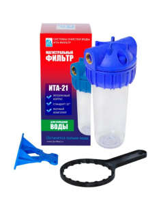 Фильтр магистральный F20121-1" ITA-21-1"