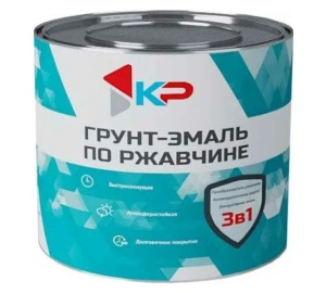Грунт-эмаль 3в1 шоколадная (2,5кг) КР