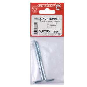 Крюк Г-образный 5х85 (2шт)