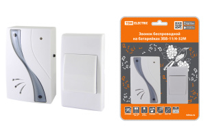 Звонок беспроводной ЗББ-11/4-32М эко бук TDM SQ1901-0023 Звонок беспроводной ЗББ-11/4-32М эко бук TDM SQ1901-0023