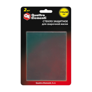 Стекло защитное 645-570 для сварочной маски (119х98мм) Хамелеон (2шт)