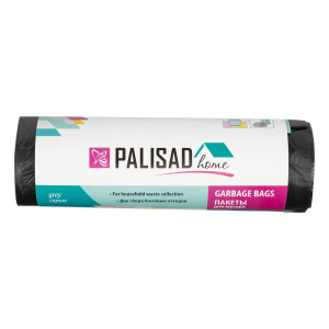 Пакеты для мусора 120л*10шт серые Home Palisad 927135