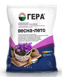 Удобрение Гера Весна-Лето 0,9кг