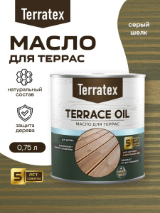Масло для террас Terratex серый шелк (0,75л) 