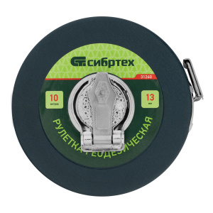 Рулетка геодезическая 10м*13мм закрытый корпус фиберглассовая рукоятка Сибртех 31260