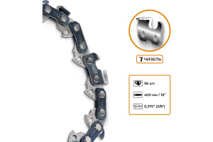 Цепь пильная PRO Cut 56зв. 400мм (16" ) 3/8" 1.3 RAGE L56-3/8-1.3