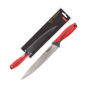 Нож разделочный Mallony Arcobaleno 200мм MAL-02АR 231468