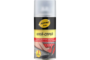 Клей-спрей Astrohim аэрозоль 210 мл AC9008