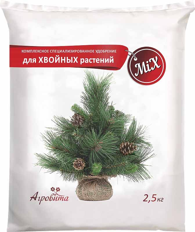 Хвойное 2,5кг нов-Агро. Удобрение для хвойных. Комплексное удобрение для хвойных. Агровита для хвойных.