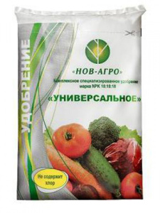 Удобрение универсальное 0,9кг  2710090