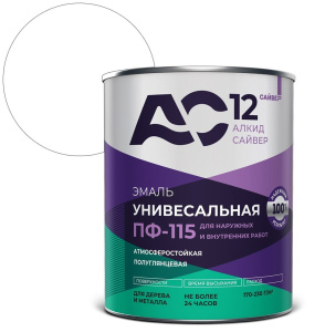 Эмаль ПФ-115 белая (1,8кг) АС12