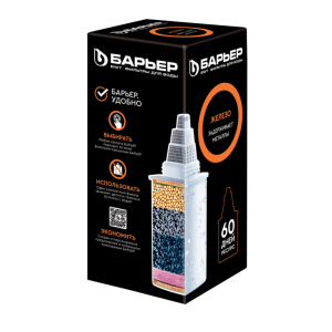 Сменная кассета "Минерал" для мягкой воды