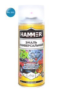 Эмаль аэроз. универ. голубая глянцевая Hammer RAL 5012 (520мл)