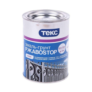 Грунт-эмаль Текс Ржаво Стоп белая (0,9кг) 