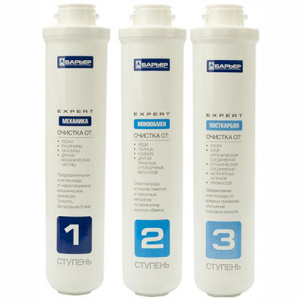 Комплект фильтроэлеменов сменных "БАРЬЕР ЭКСПЕРТ Стандарт" Р213Р00