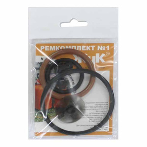 Ремкомплект №1 к опрыскивателю ОП-207,ОП-209