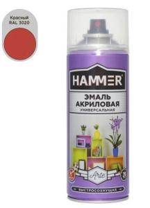Эмаль аэроз. универ. красная высокоглянцевая Hammer RAL 3020 (520мл)